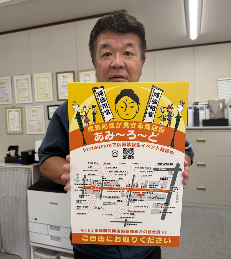 宮崎のアクリル印刷で看板制作