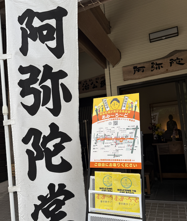 宮崎のアクリル印刷で看板制作