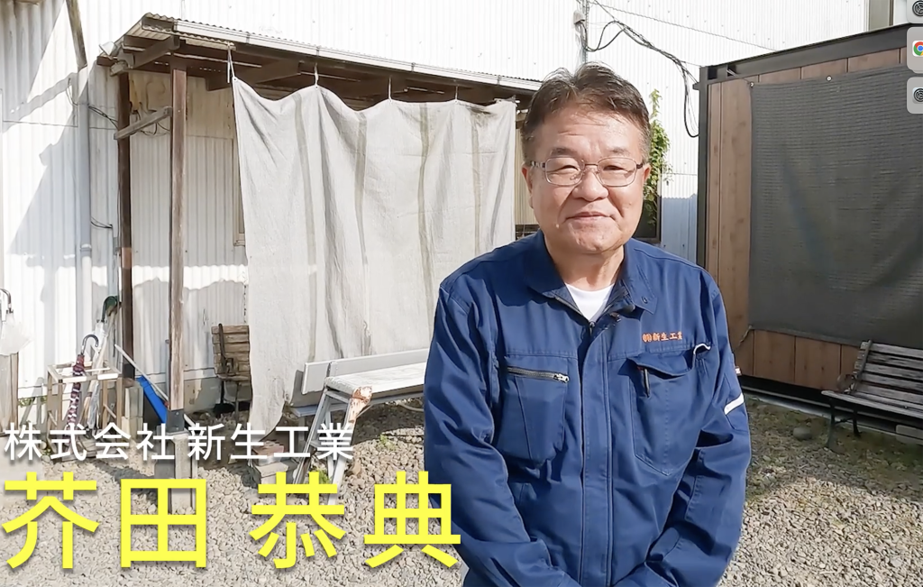 製品塗装印刷アクリル印刷ができる宮崎の新生工業